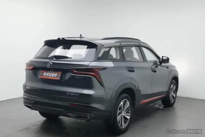 Changan CS75 PLUS 2020 Model 1.5T Automatic Luxury Model – фото 3