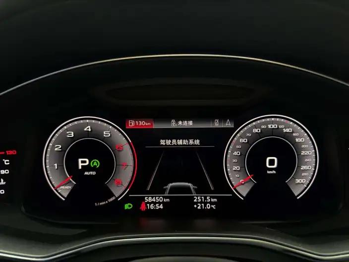 Audi A6L 2020 Model 40 TFSI Luxury Dynamic Model – фото 10