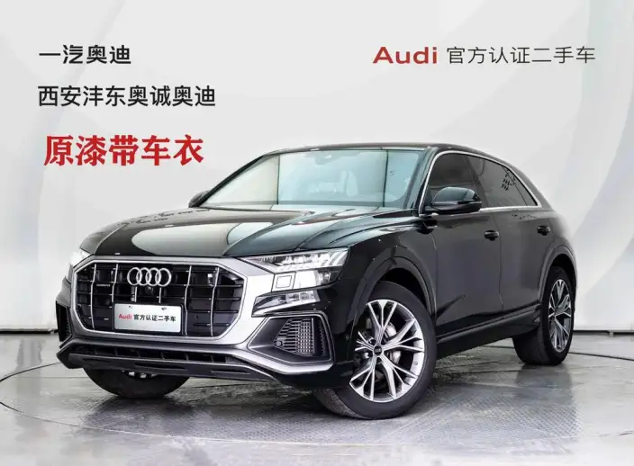Audi Q8 2023 Model 55 TFSI Luxury Dynamic Model – фото 8
