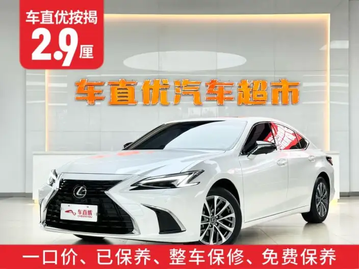 Lexus ES 2025 Model 200 Premium – фото 8