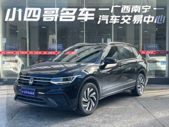 Volkswagen Tiguan L 2024 Model 300TSI 2WD Smart Edition – фото 1