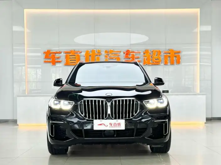 BMW X5 2022 Model Facelift xDrive 40Li Exclusive Model M Sports Set