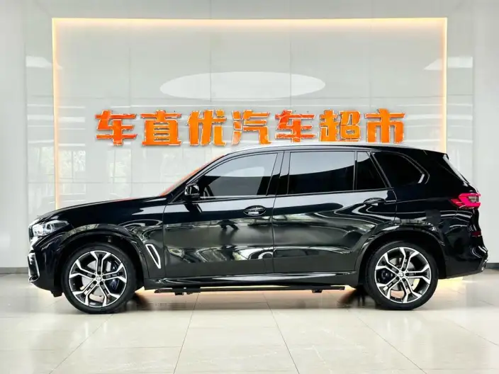 BMW X5 2022 Model Facelift xDrive 40Li Exclusive Model M Sports Set