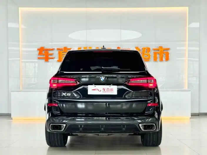 BMW X5 2022 Model Facelift xDrive 40Li Exclusive Model M Sports Set