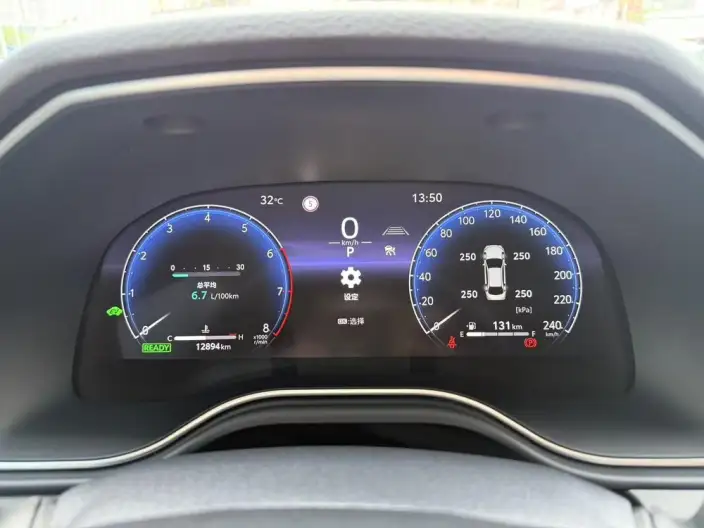 Toyota Avalon 2024 Model Intelligent Hybrid 2.5L E-CVT XLE Premium Edition – фото 9