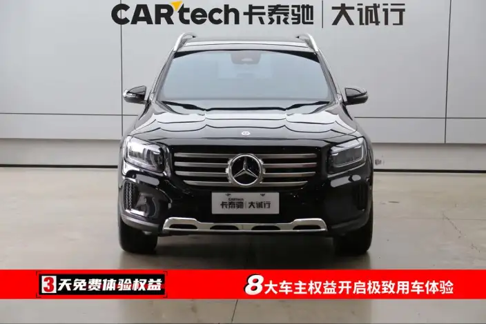 Mercedes-Benz GLB 2025 Model GLB 220 Dynamic Model – фото 2