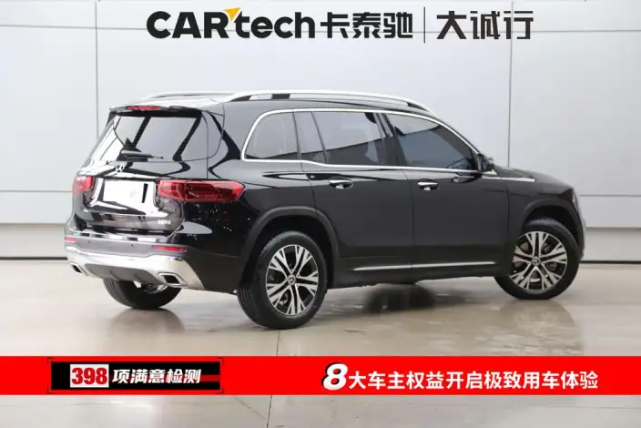 Mercedes-Benz GLB 2025 Model GLB 220 Dynamic Model – фото 6