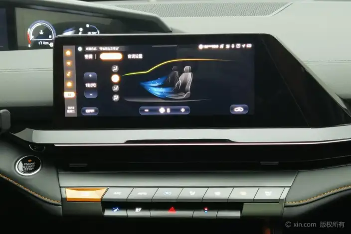 Changan UNI-V 2022 Model 1.5T Noble Model – фото 9