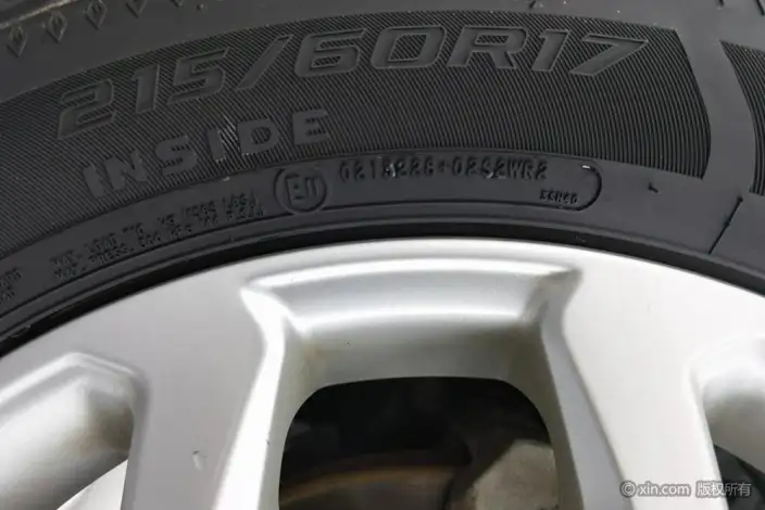 Frontlander 2023 Model 2.0L CVT Elite Edition – фото 7