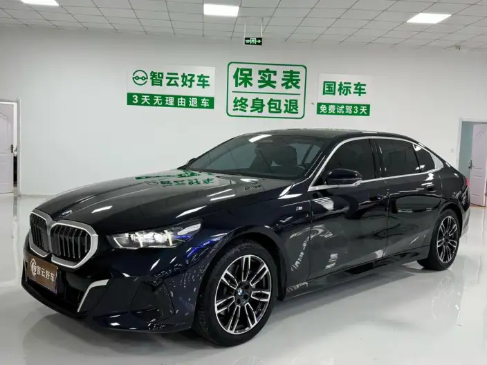 BMW 5 Series 2024 Model 530Li Leading Model M Sports Set