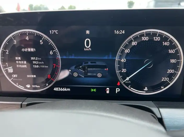 Buick GL8 2020 Model ES Luzun 653T Comfort Model – фото 6