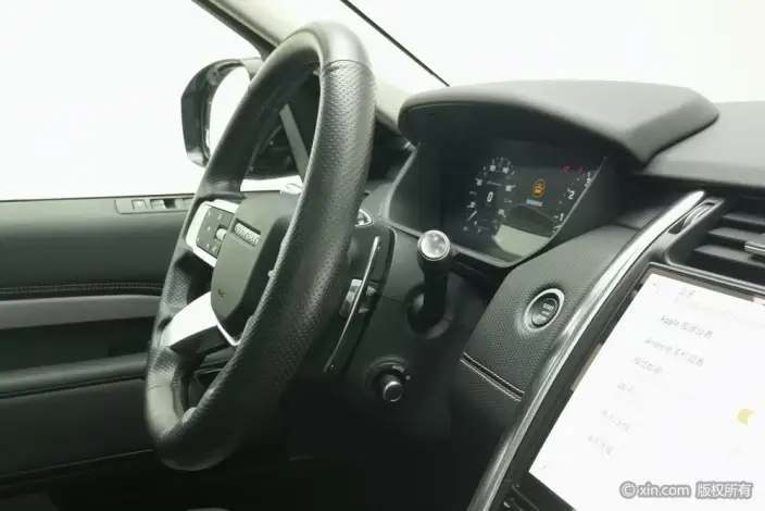 Land Rover Discovery 2021 Model 360PS R-Dynamic SE – фото 9