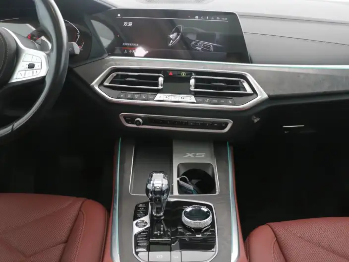 BMW X5 2022 Model Facelift xDrive 30Li Exclusive Model M Sports Set – фото 10