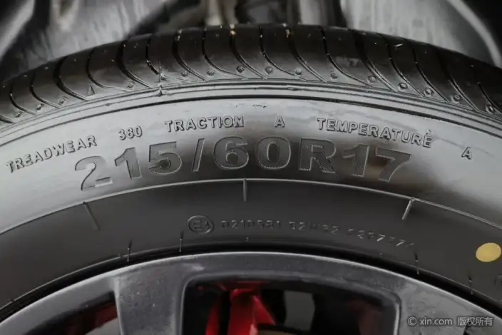 Tiggo 5x 2025 Model High Power Edition 1.5T CVT Comfort Model – фото 9