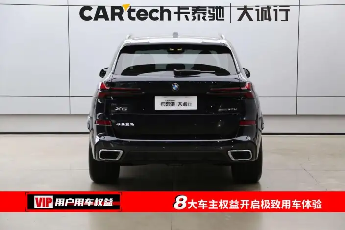 BMW X5 2023 Model xDrive30Li Exclusive Model M Sports Night Set – фото 5