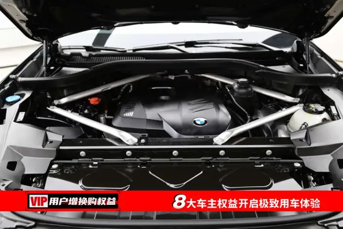 BMW X5 2023 Model xDrive30Li Exclusive Model M Sports Night Set – фото 7