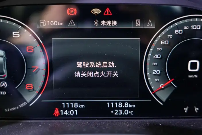 Audi Q5L 2026 Model quattro 45th Anniversary Collector Edition Edition 40TFSI Luxury Dynamic Model – фото 9