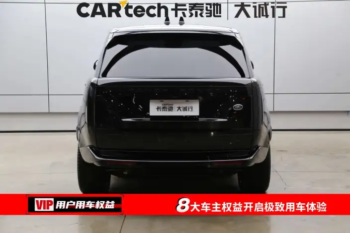 Range Rover 2023 Model 3.0 L6 400PS Shengshi Extended Edition – фото 5