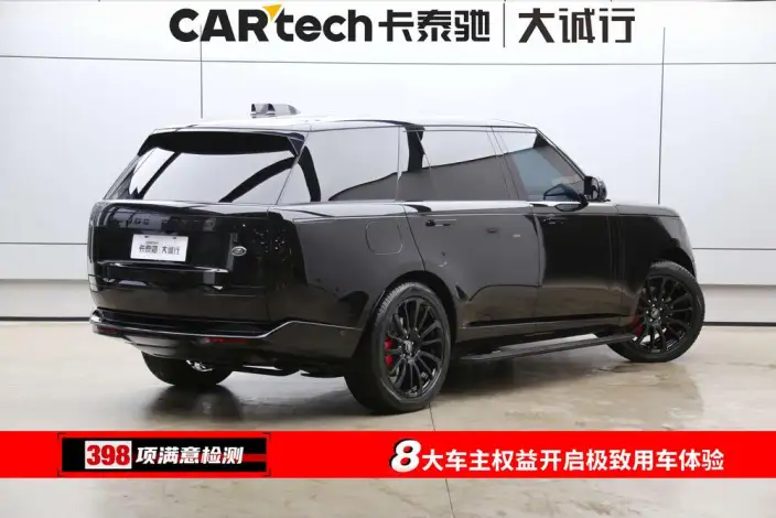 Range Rover 2023 Model 3.0 L6 400PS Shengshi Extended Edition – фото 6