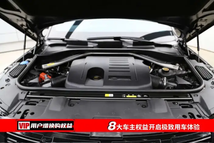 Range Rover 2023 Model 3.0 L6 400PS Shengshi Extended Edition – фото 7