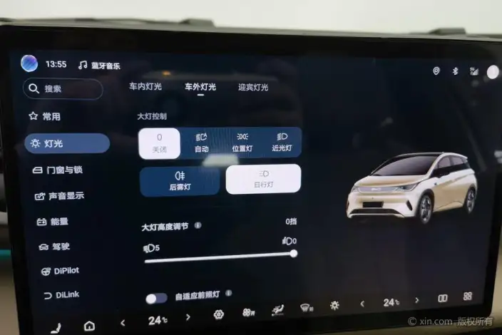 BYD Dolphin 2025 Model Smart Driving Edition 410KM Fashion Edition – фото 9