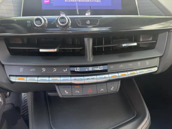 Cadillac CT4 2023 Model 28T Luxury Model – фото 8