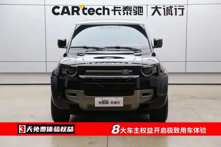 Land Rover Defender 2024 Model 110 3.0T P400 X-Dynamic HSE – фото 2