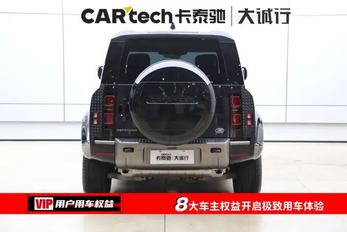 Land Rover Defender 2024 Model 110 3.0T P400 X-Dynamic HSE – фото 5