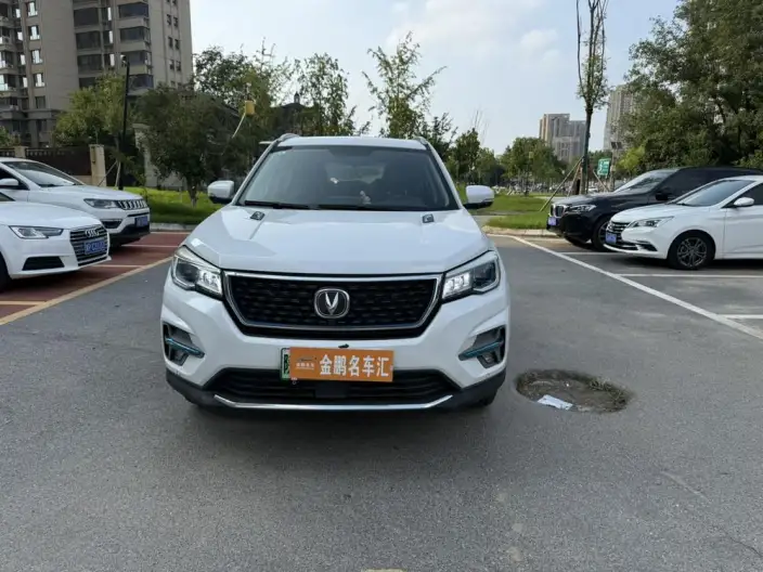 Changan CS75 PHEV 2020 Model 1.5T Enterprising Model – фото 2