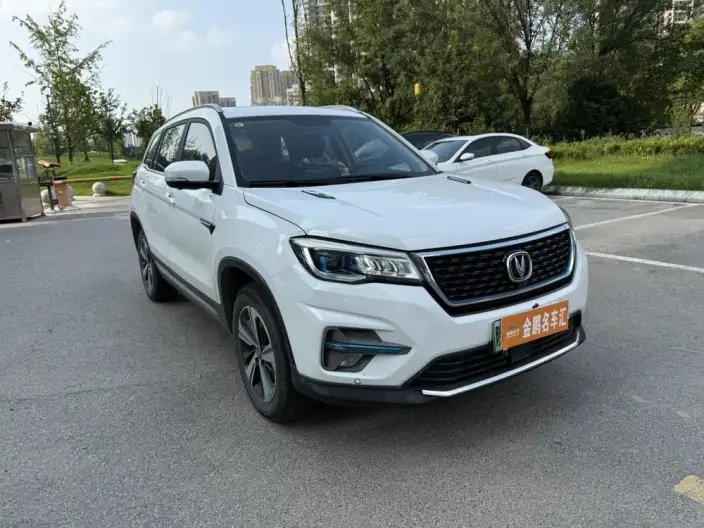 Changan CS75 PHEV 2020 Model 1.5T Enterprising Model – фото 3