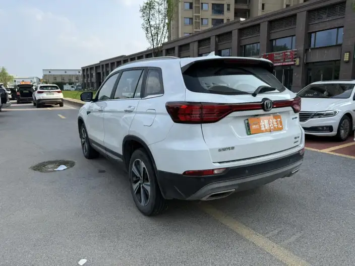 Changan CS75 PHEV 2020 Model 1.5T Enterprising Model – фото 4