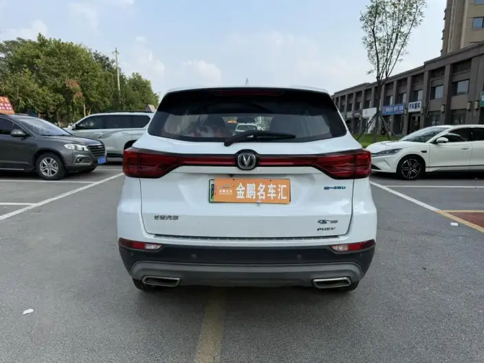 Changan CS75 PHEV 2020 Model 1.5T Enterprising Model – фото 5