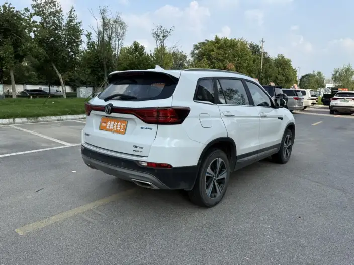 Changan CS75 PHEV 2020 Model 1.5T Enterprising Model – фото 6
