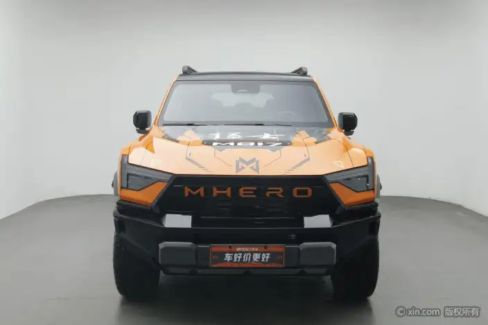 M-Hero M817 2025 Model Hero Edition