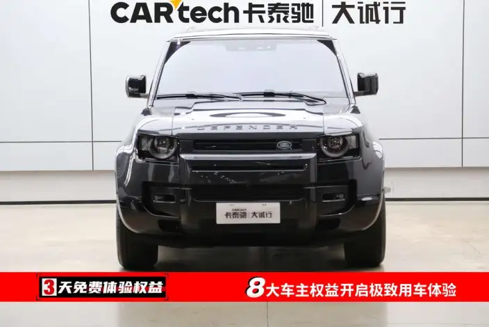 Land Rover Defender 2024 Model 110 3.0T P400 X-Dynamic HSE – фото 2