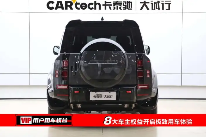 Land Rover Defender 2024 Model 110 3.0T P400 X-Dynamic HSE – фото 9