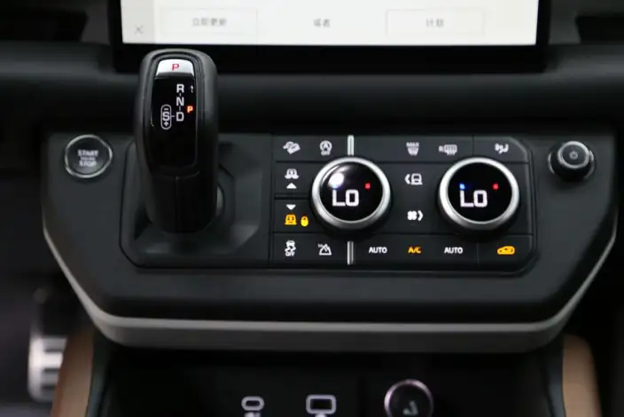 Land Rover Defender 2024 Model 110 3.0T P400 X-Dynamic HSE – фото 10