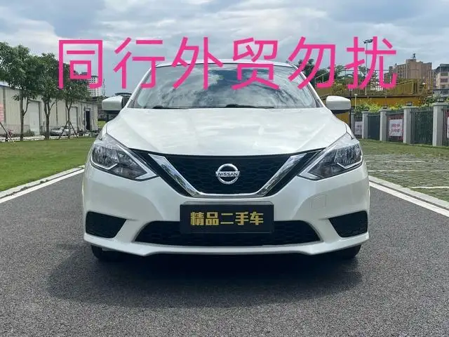 Nissan Sylphy 2022 Model Classic 1.6 XE CVT Comfort Edition – фото 2