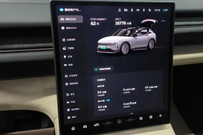 NIO ES6 2024 Model 75kWh – фото 9