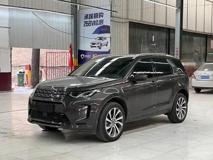 Land Rover Discovery Sport 2023 Model 249PS R-Dynamic S Performance version 5 seat – фото 1