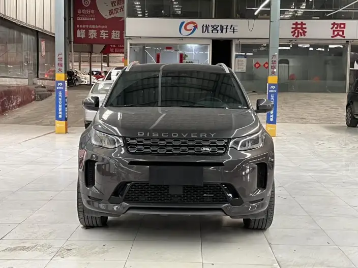 Land Rover Discovery Sport 2023 Model 249PS R-Dynamic S Performance version 5 seat – фото 2