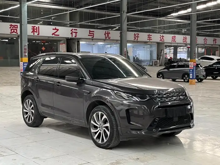 Land Rover Discovery Sport 2023 Model 249PS R-Dynamic S Performance version 5 seat – фото 3