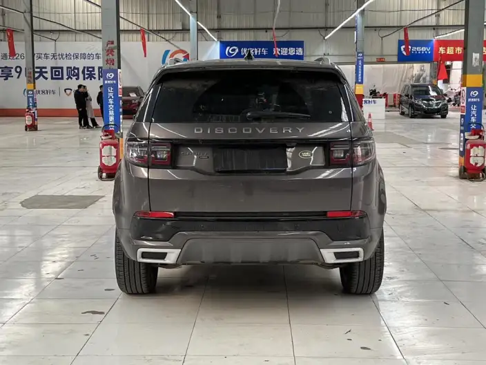 Land Rover Discovery Sport 2023 Model 249PS R-Dynamic S Performance version 5 seat – фото 5