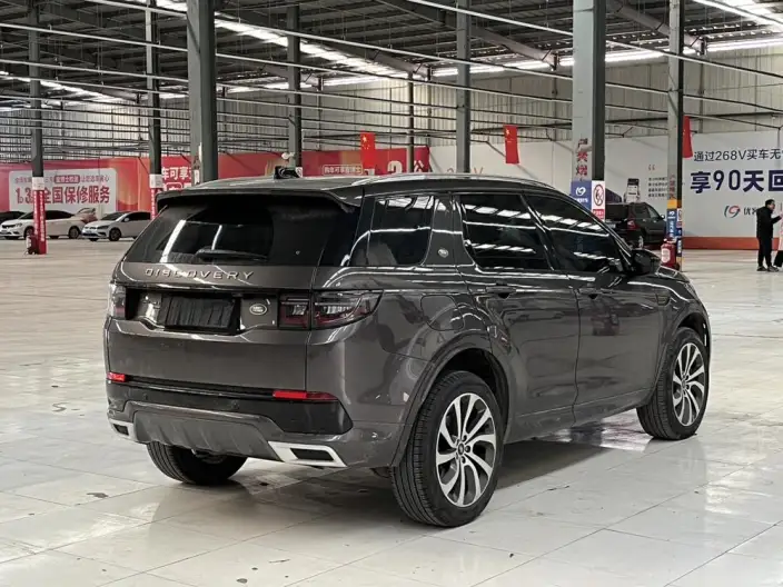 Land Rover Discovery Sport 2023 Model 249PS R-Dynamic S Performance version 5 seat – фото 6