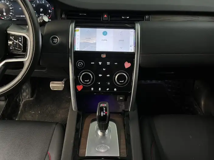 Land Rover Discovery Sport 2023 Model 249PS R-Dynamic S Performance version 5 seat – фото 10