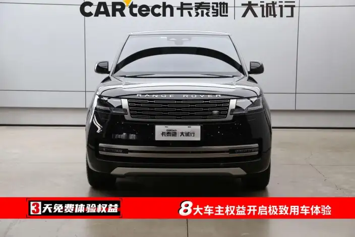Range Rover 2024 Model 3.0 L6 360PS Shengshi Edition – фото 2