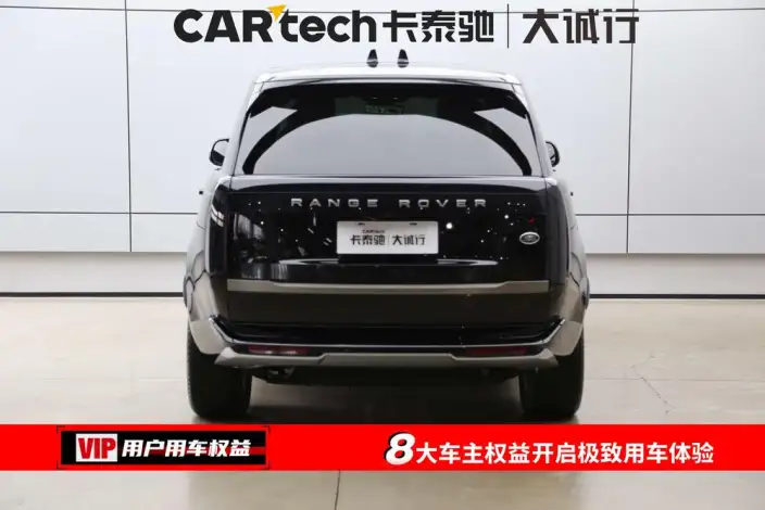 Range Rover 2024 Model 3.0 L6 360PS Shengshi Edition – фото 5