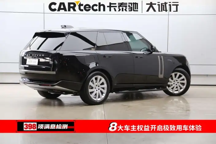 Range Rover 2024 Model 3.0 L6 360PS Shengshi Edition – фото 6