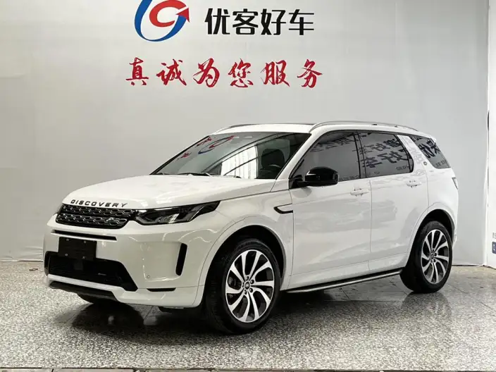 Land Rover Discovery Sport 2022 Model 249PS R-Dynamic S Performance version 5 seat