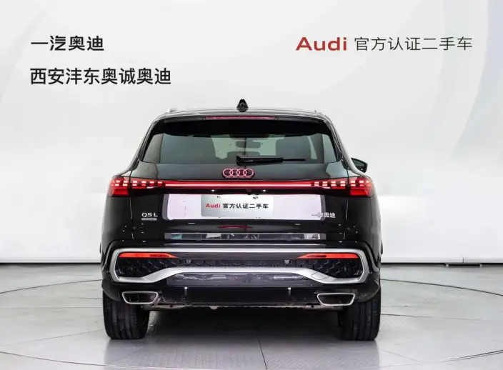 Audi Q5L 2026 Model 2.0T 10M Users Edition Edition – фото 3